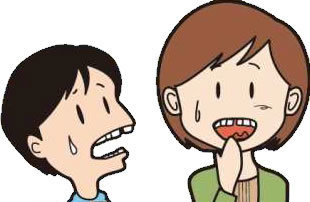 足立区綾瀬の歯医者 新井歯科医院 意外と気になる?歯と歯の隙間(すきっ歯)