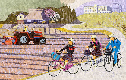 自転車の日