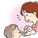 親子