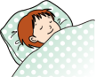睡眠
