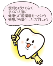 手動では困難なケース