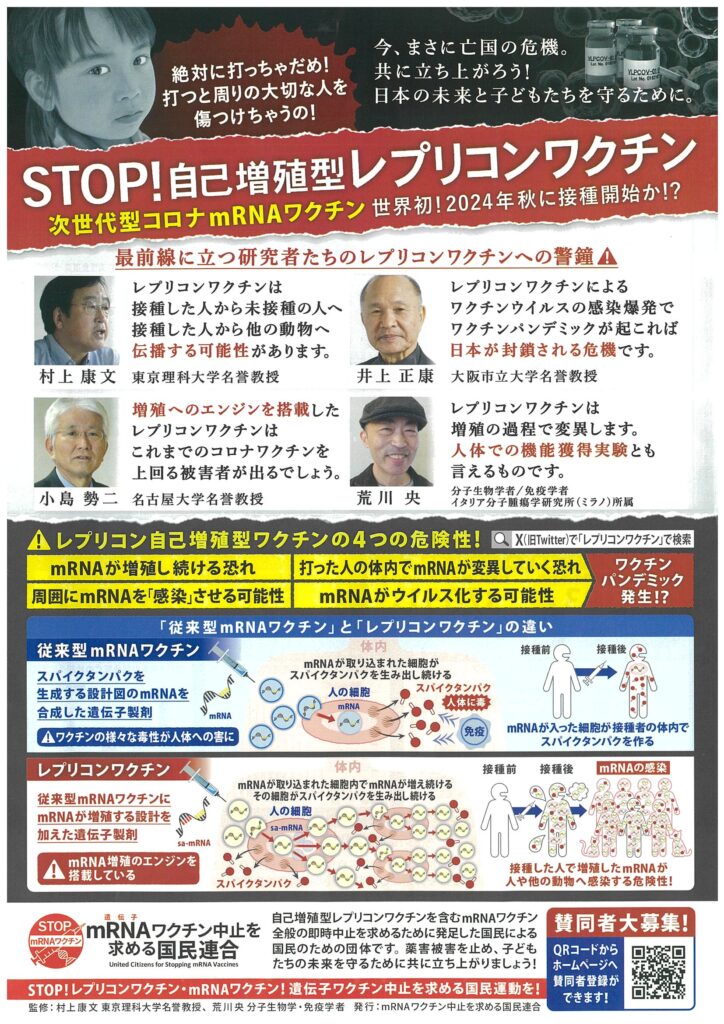 資料