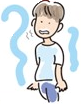 姿勢